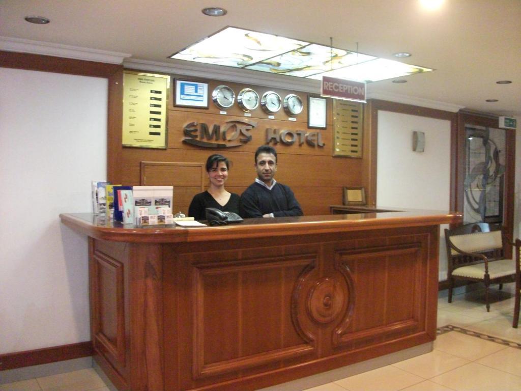 Otel Emos 3*